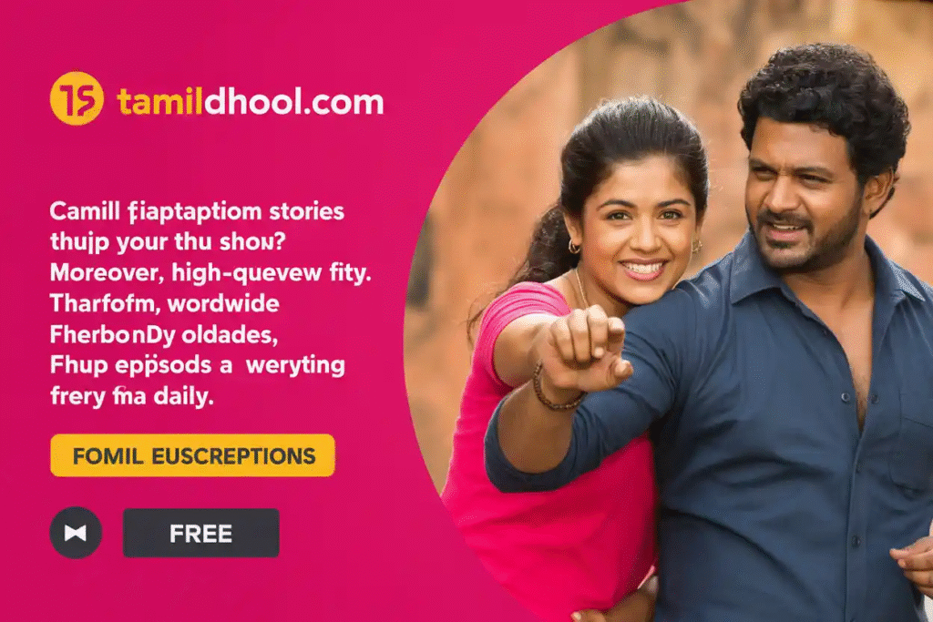 Tamildhool.com